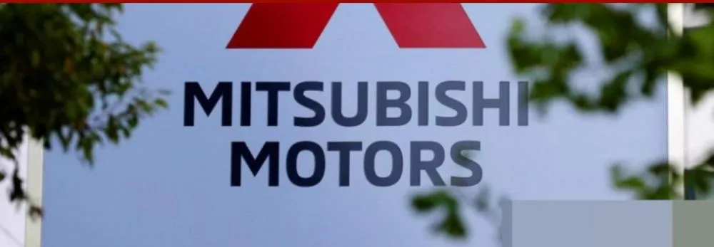 A Mitsubishi Motors encerra atividades na China