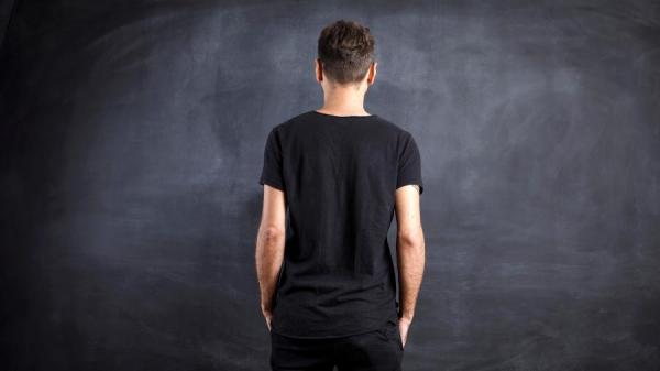 Imagem: Getty Images/iStockphoto